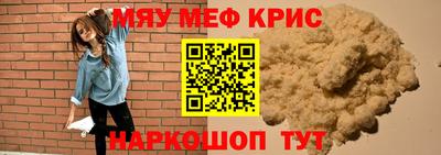 гашиш Лесосибирск