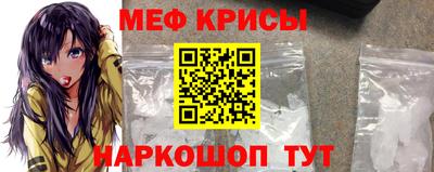 скорость Ликино-Дулёво