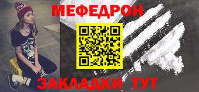 гашиш Лесосибирск