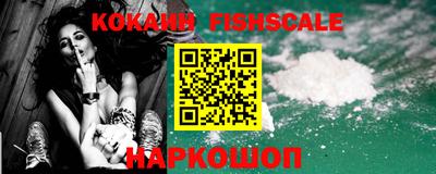 скорость Ликино-Дулёво