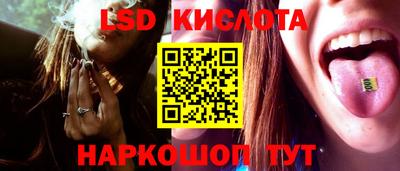 гашиш Лесосибирск