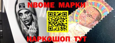 гашиш Лесосибирск