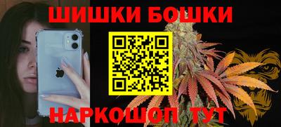 скорость Ликино-Дулёво