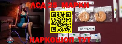 скорость Ликино-Дулёво