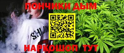 ALPHA-PVP Ливны