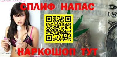 ALPHA-PVP Ливны