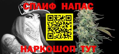 гашиш Лесосибирск