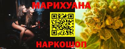 гашиш Лесосибирск