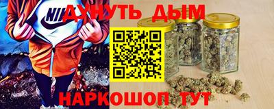 скорость Ликино-Дулёво