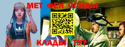 гашиш Лесосибирск