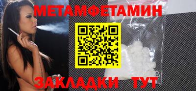 гашиш Лесосибирск
