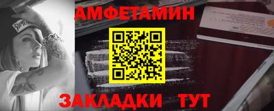 гашиш Лесосибирск