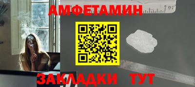 гашиш Лесосибирск