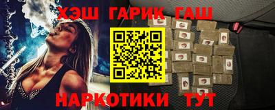 скорость Ликино-Дулёво