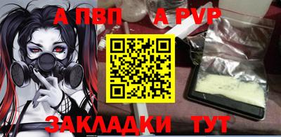 скорость Ликино-Дулёво