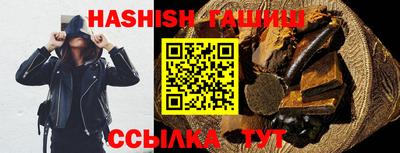 скорость Ликино-Дулёво