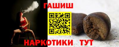 скорость Ликино-Дулёво