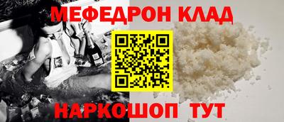 гашиш Лесосибирск