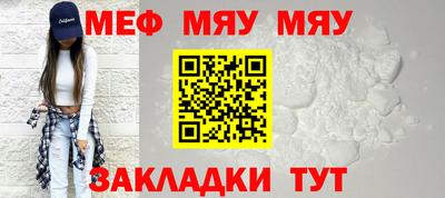 скорость Ликино-Дулёво